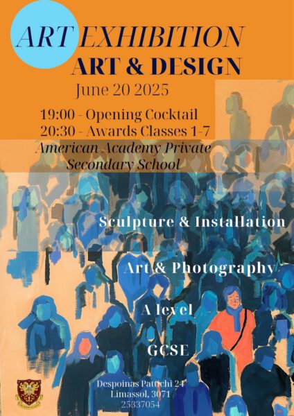 End of Year Art Exhibition